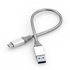 Papírenské zboží - USB kabel (3.1), USB A M - USB C M, 0.3m, srebrny, Verbatim, box, 48868