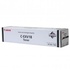 Papírenské zboží - Canon oryginalny toner CEXV18, black, 0386B002, Canon iR-1018, 1022, O