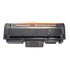 Papírenské zboží - UPrint kompatybilny toner z MLT-D116L, black, 3000s, S.116E, dla Samsung SL-M2825DW, M2825ND, M2675FN, M2875FW, M2875FD, UPrint